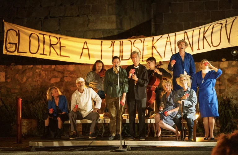 543_SUIC_2023_08_02_GENERALE_1569_sRGB